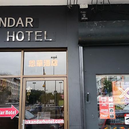 Hotel Iskandar Kota Kinabalu Ngoại thất bức ảnh