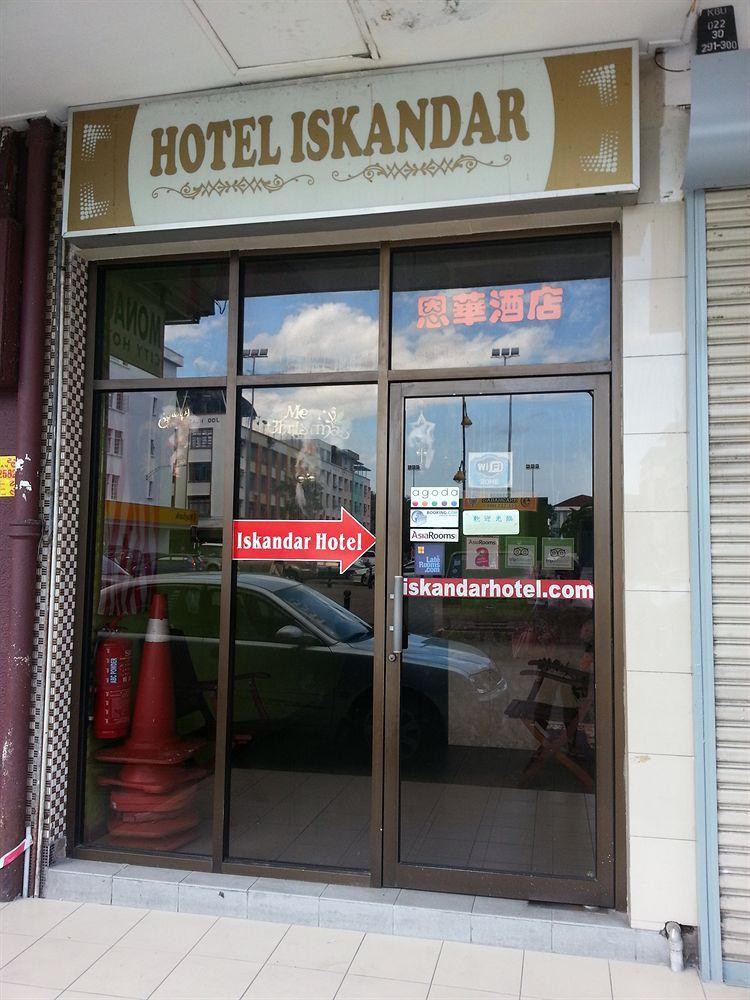Hotel Iskandar Kota Kinabalu Ngoại thất bức ảnh