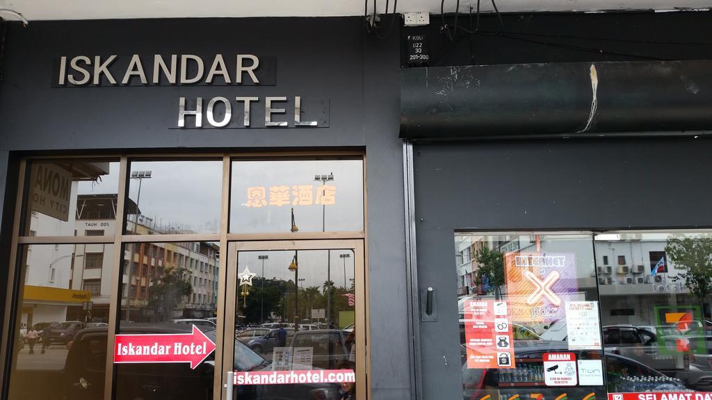 Hotel Iskandar Kota Kinabalu Ngoại thất bức ảnh