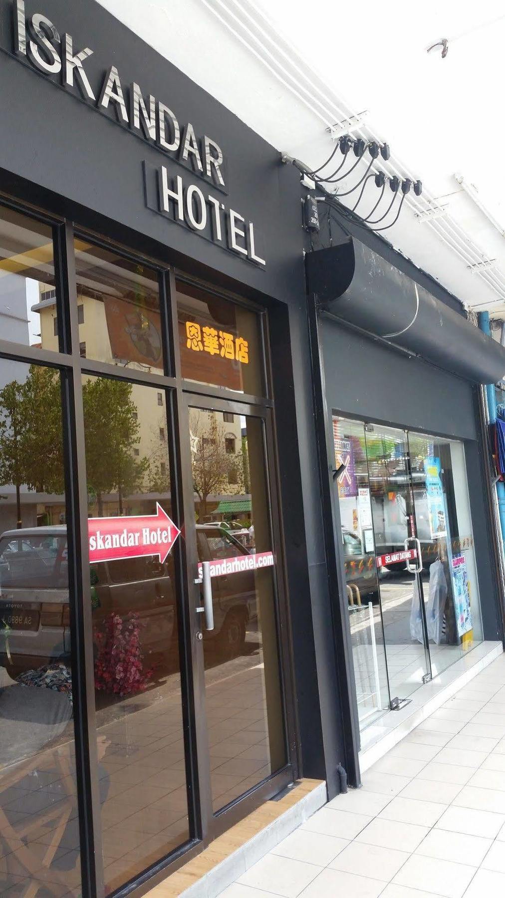 Hotel Iskandar Kota Kinabalu Ngoại thất bức ảnh